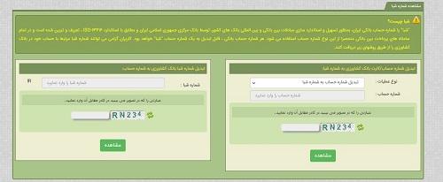 www.bki.ir