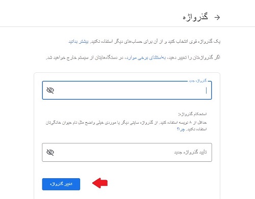 mail.google.com
