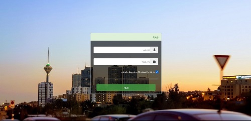 سایت همگام