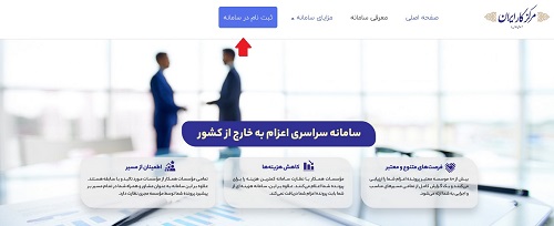 kariran.org