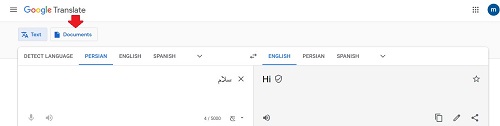 مترجم گوگل