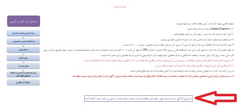 www.bsi.ir
