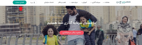 کارگزاری مفید