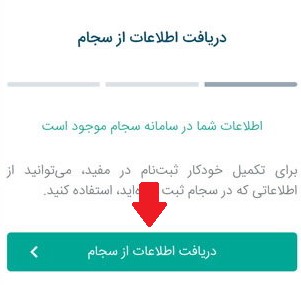 www.emofid.com