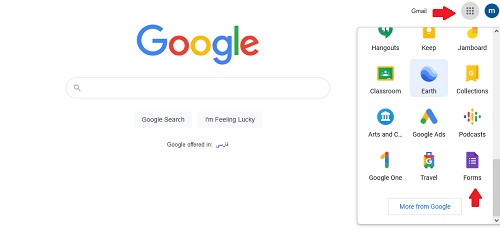 سایت گوگل فرم