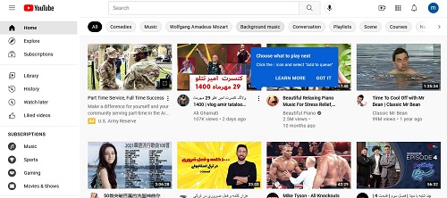 سایت یوتیوب youtube.com
