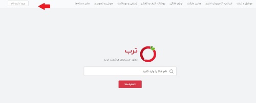 torob.com