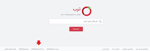 torob.com