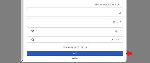 سایت azki