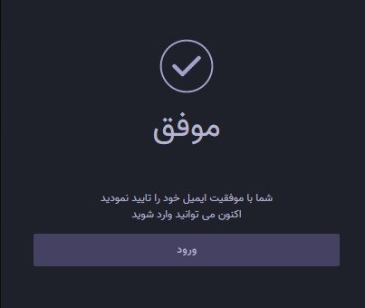 سایت اکسیر