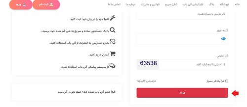 aniyab.com