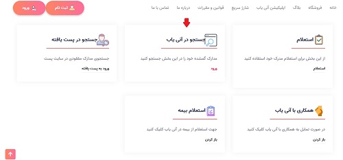 aniyab.com