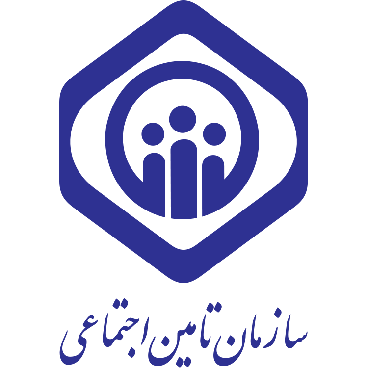 سامانه خدمات غیر حضوری تامین اجتماعی