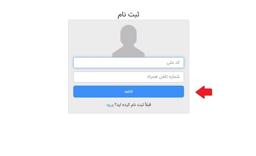 www.111.ir