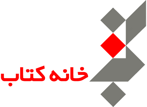 سایت خانه کتاب