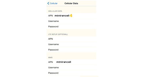 تنظیمات اینترنت ایرانسل با آیفون