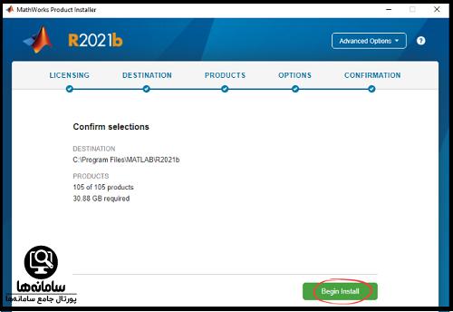  نحوه نصب برنامه Matlab