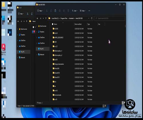 راهنمای نصب نرم افزار autocad