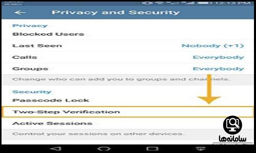 نحوه رمز گذاری تلگرام اندروید
