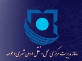 سامانه تمدید پروانه فعالیت شهرداری