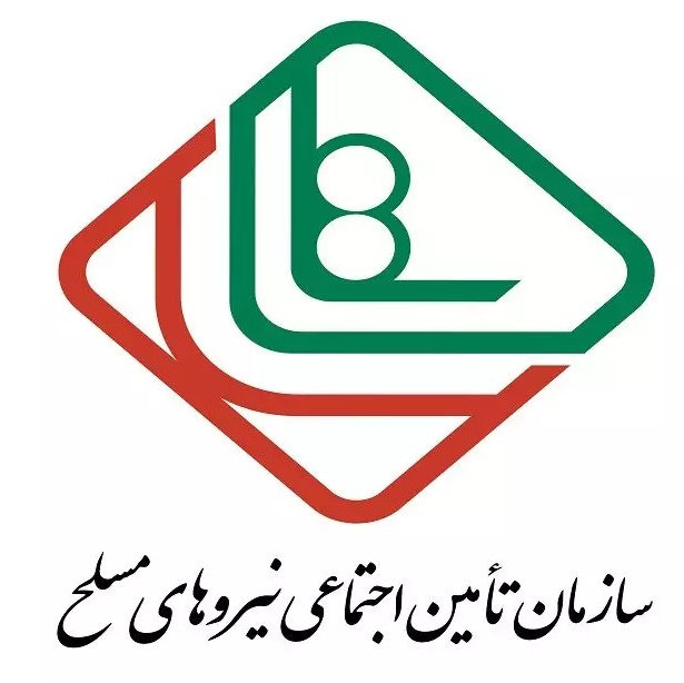 ساخد | سامانه ساتا نیروهای مسلح esata.ir - ورود به نسخه الکترونیک
