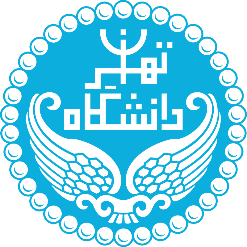 سامانه بهستان دانشگاه تهران