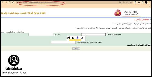 چگونه اولویت حج عمره را بفهمیم