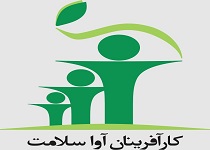 سایت آوای سلامت وزارت بهداشت