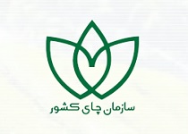 سامانه چایکاران