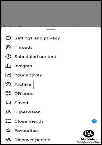 نحوه بازگردانی پست و استوری اینستا از آرشیو