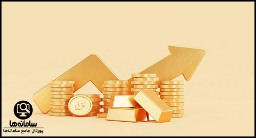 شرایط دریافت وام روی طلا بانک ملی