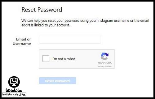 بازیابی کردن اکانت اینستاگرام با نام کاربری