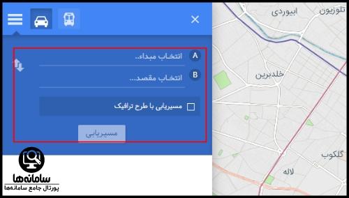 دانلود نقشه هوشمند شهرداری شیراز
