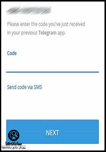 کد ایران برای تلگرام