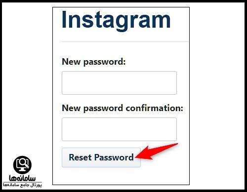 بازیابی رمز اینستاگرام