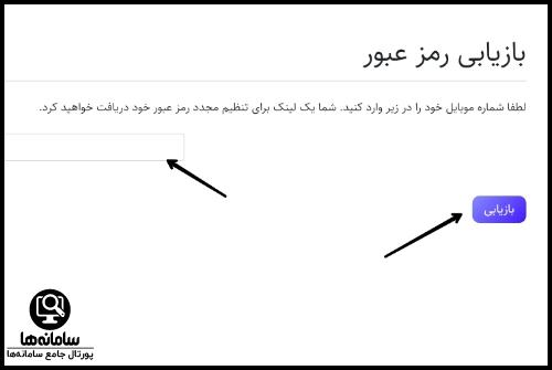 دوره های آموزشی مرکز مالی ایران