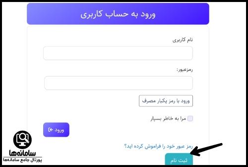 سایت مرکز مالی ایران