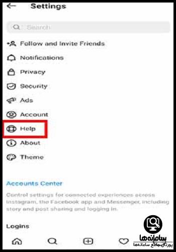 delete account instagram