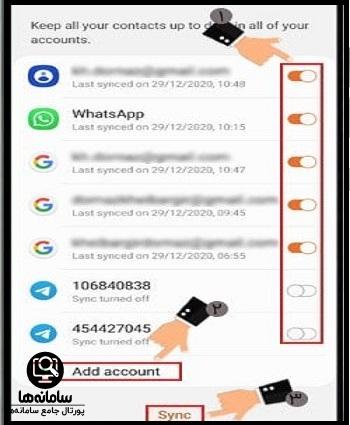 چگونه مخاطبین را در واتساپ بیاوریم