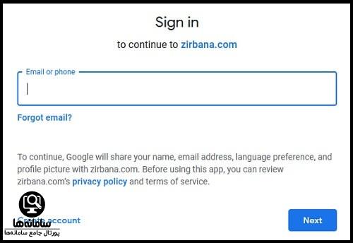 سایت هنر تیکت