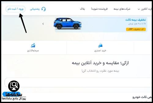 ازکی وام