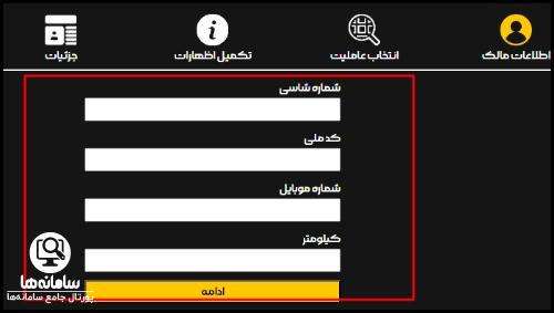 ilia-auto.com
