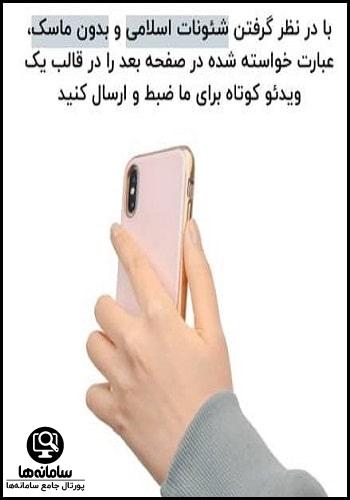 باز کردن حساب بلوبانک