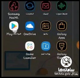 تلگرام طلایی