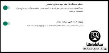 نصب تلگرام طلایی