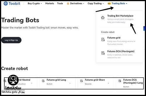 toobit.com