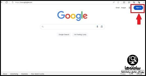 نحوه تغییر زبان گوگل کروم