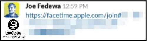 برنامه فیس تایم