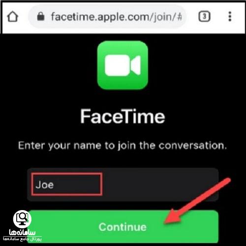 فیس تایم چیست