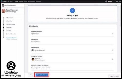 آموزش ساخت فیلتر اینستاگرام